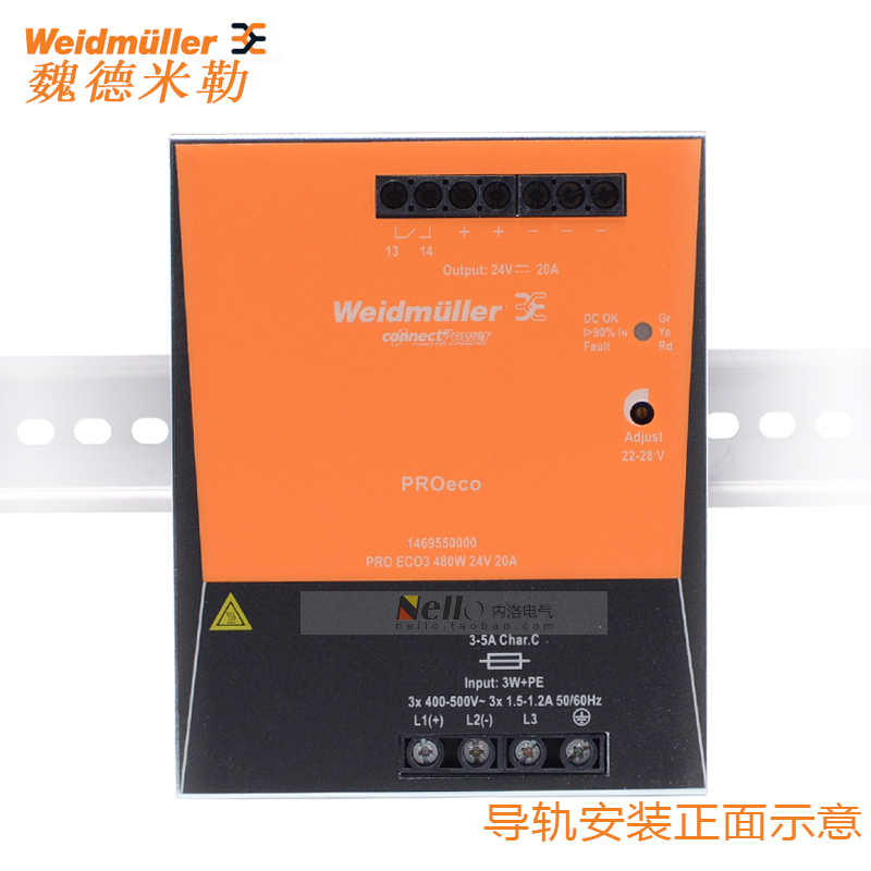 Wade Miller power supply, PROeco3, 480W, 24V, 20A, rail type switching power supply 1469550000