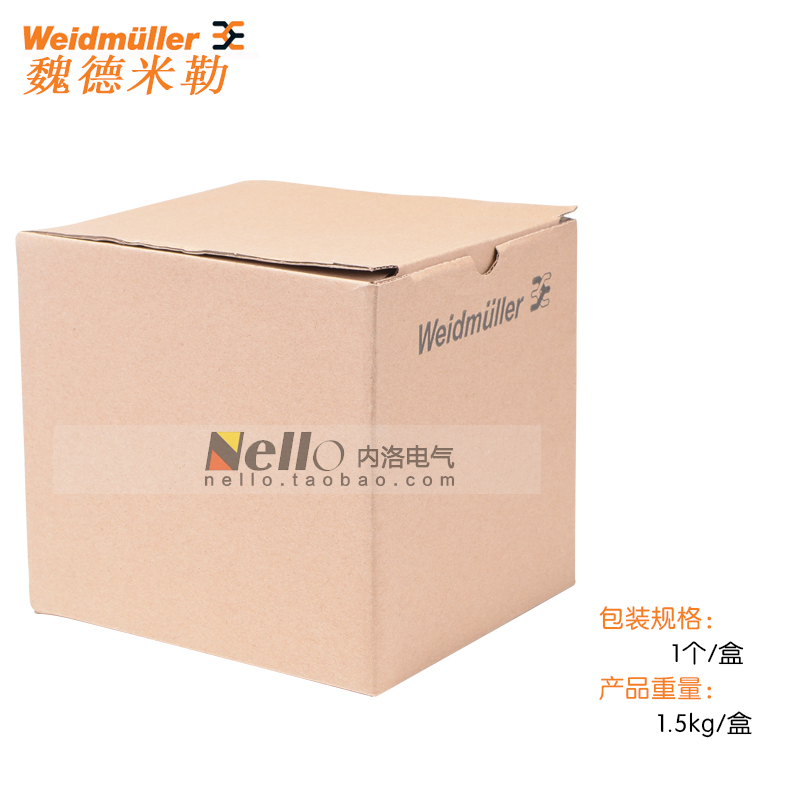 Wade Miller power supply, PROeco3, 480W, 24V, 20A, rail type switching power supply 1469550000