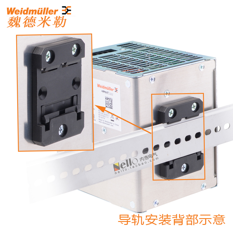 Wade Miller power supply, PROeco3, 480W, 24V, 20A, rail type switching power supply 1469550000