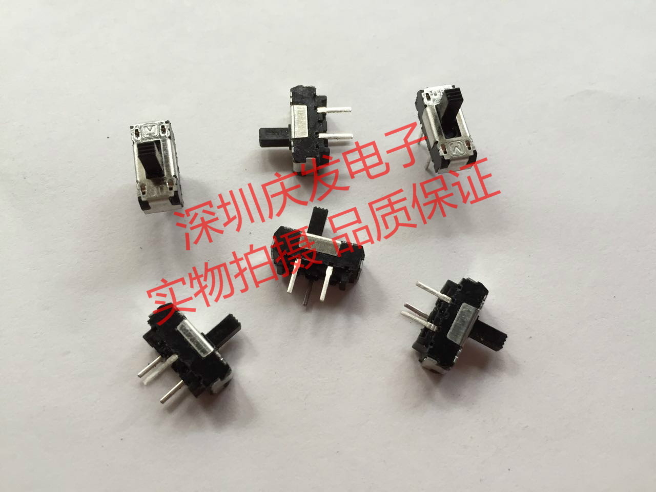 Japan - - toggle switch 3 feet, 2 stalls switch straight, double row 3 feet Toggle