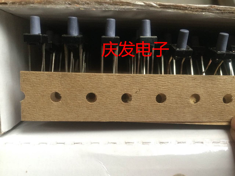 Imported South Korea KOREA light switch 6*6*9.5mm, 2 feet in the middle, original stock, new belt