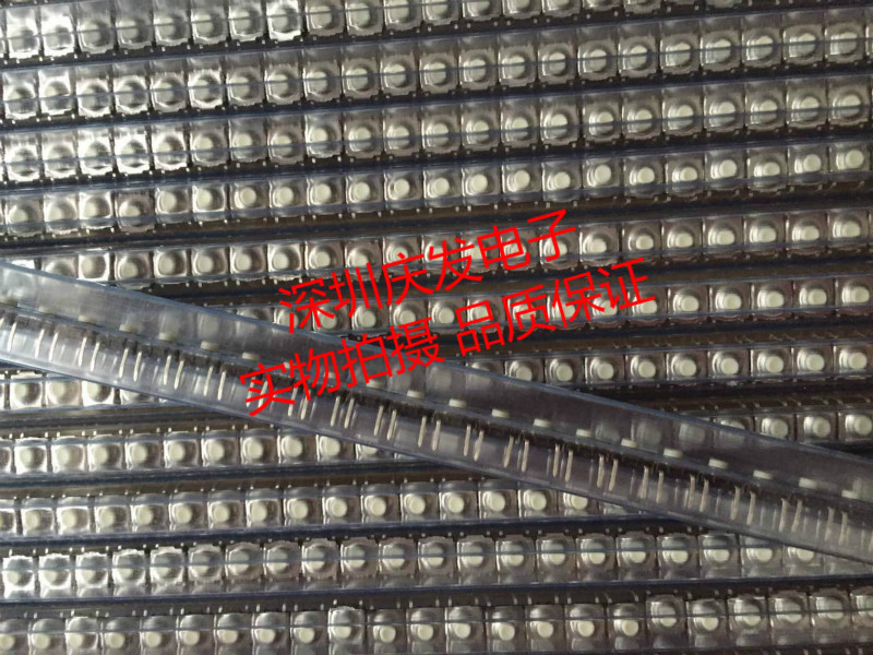 Imported E-SWITCH touch switch, 7.5*7.5*4.7 straight in, 4 feet waterproof and dustproof, key inching