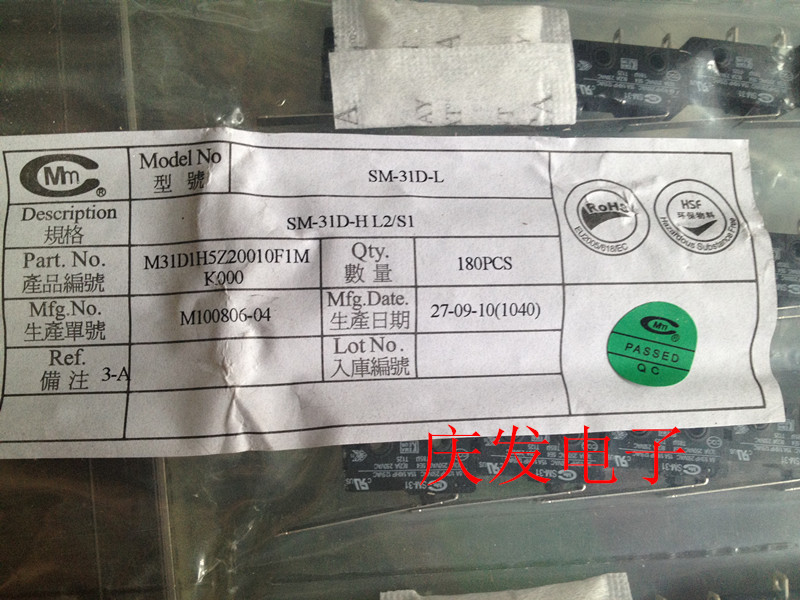 Import switch for microswitch, heater switch with handle, long 28MM travel switch, 2 feet