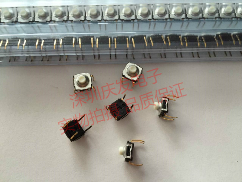 Imported E-SWITCH touch switch, 7.5*7.5*5.2 straight in, 4 feet waterproof and dustproof, key inching