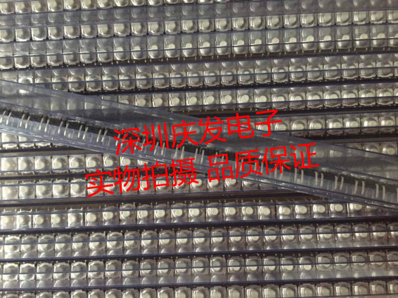 Imported E-SWITCH touch switch, 7.5*7.5*5.2 straight in, 4 feet waterproof and dustproof, key inching