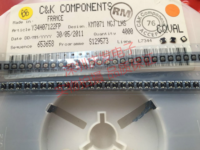 Import French C&K tactile switch, KMT071 touch switch, 3*2.6*0.75 super small switch