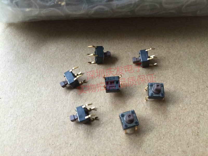 The Taiwan round of DIP DTS-644N-V switch 6*6*7.3mm micro Square Gold Pin