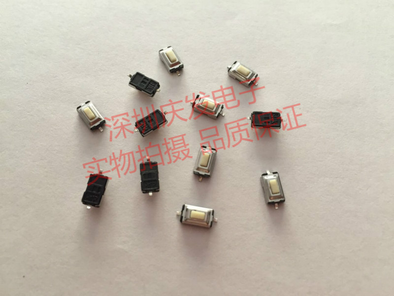 Display 3*6*2.5MM touch switch, patch 2 foot inching / button switch, two foot LCD, 3x6x2.5
