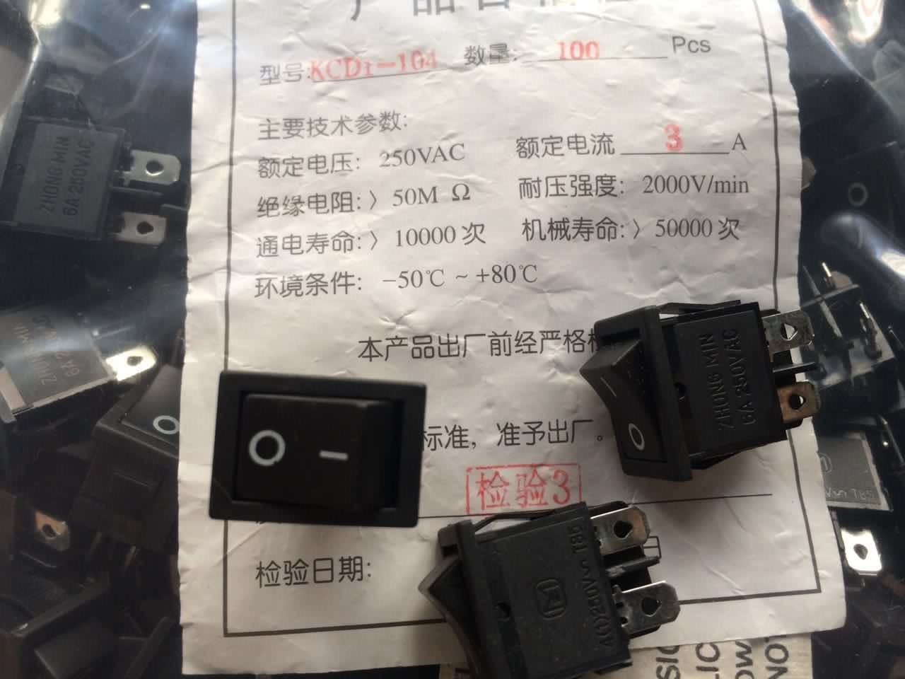KCD1-104 Hisense Konka SKYWORTH power switch rocker ship 4/ KCD copper foot four silver point