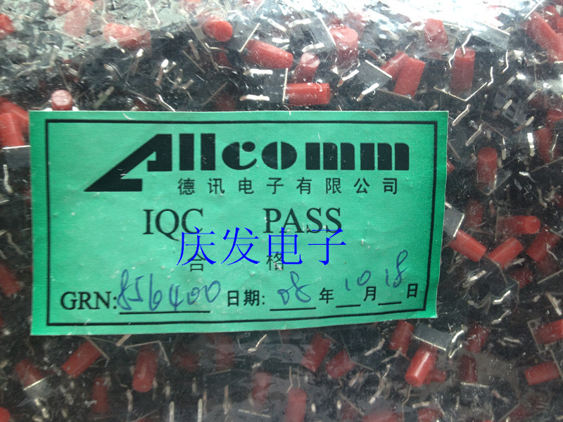 Hongkong allcomm electronic touch switch 6X6X9.5MM micro 6*6*9.5mm original package spot copper foot