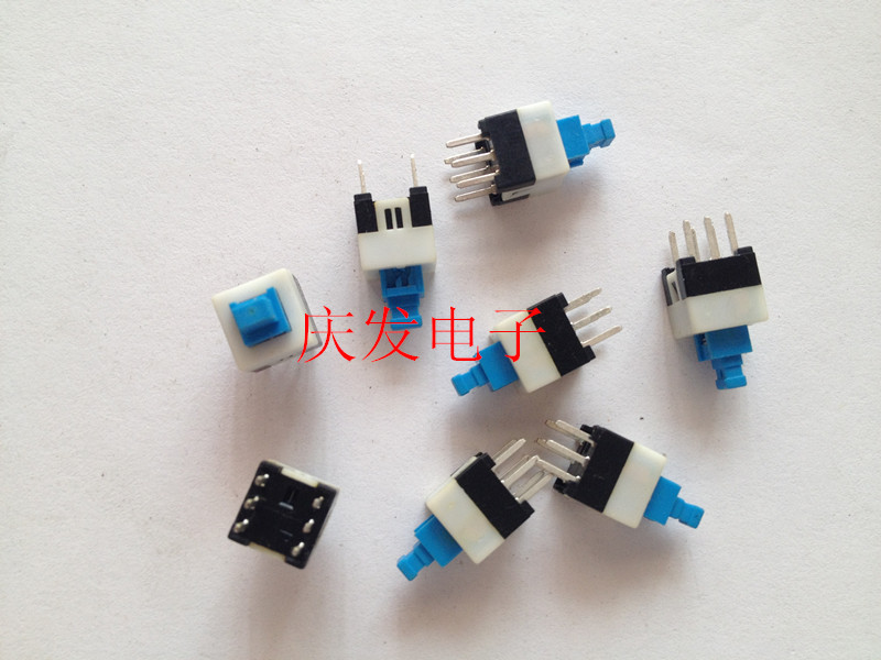 South Korea imported large Jane DJ switch tower switch self-locking switch 7*7mm with 6 feet