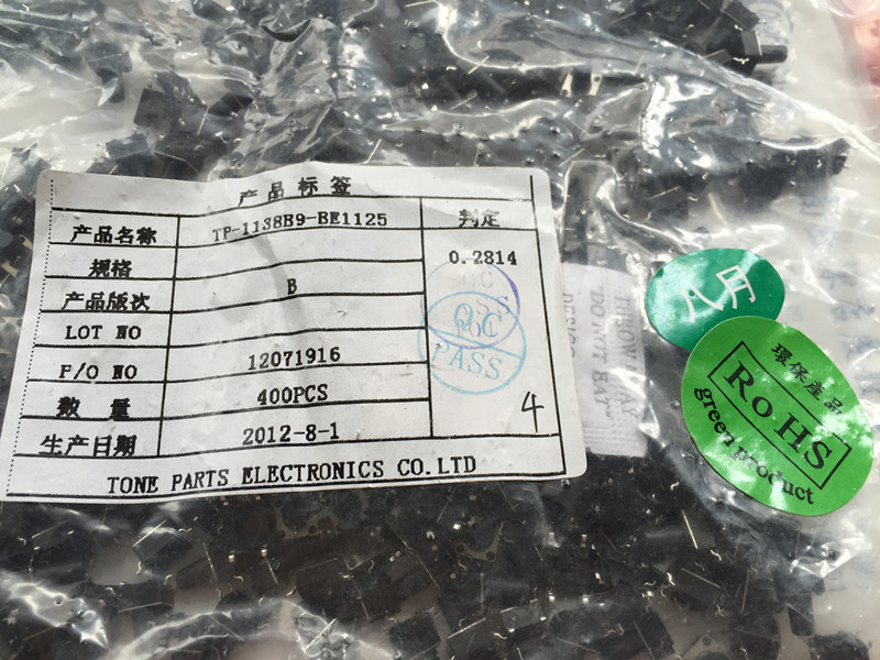 TONE PARTS, one touch switch, 6*6*9.5mm patch, foot button, spot stock