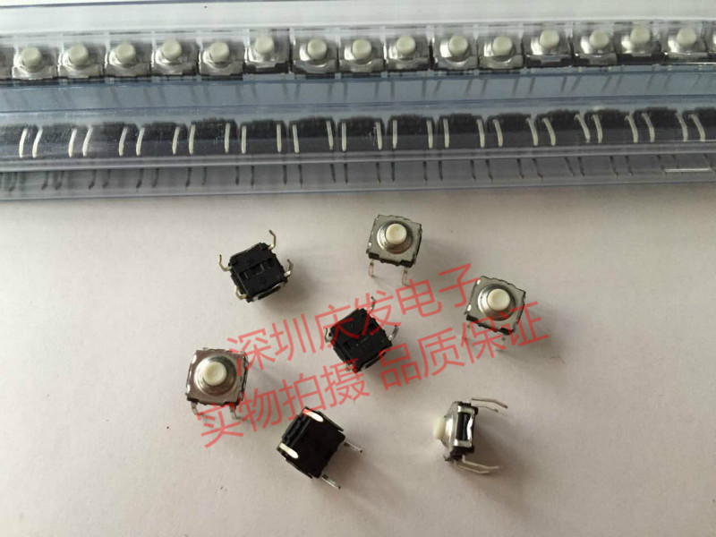 Imported E-SWITCH touch switch, 7.5*7.5*4.7 straight in, 4 feet waterproof and dustproof, key inching