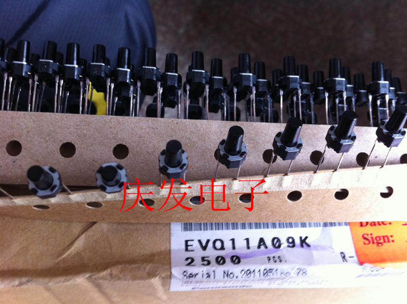 Imported Japanese - EVQ11A09K touch switch, button switch, 6*6*9.5mm new original