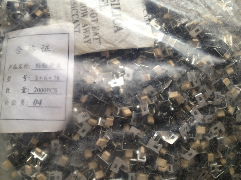 Tact switch, key switch, 3*6*7mm bracket, original stock, horizontal switch, environmental protection