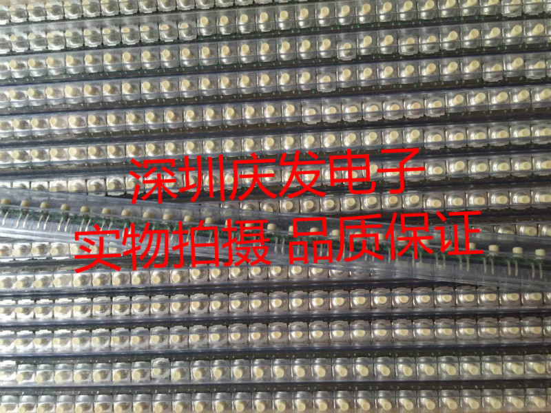Imported E-SWITCH touch switch, 7.5*7.5*6.5 straight in, 4 feet waterproof and dustproof, key inching