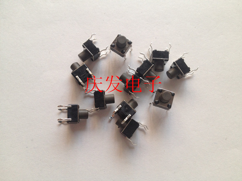 Point action switch, Taiwan 6X6X7MM tact switch, key switch, 6*6*7mm original stock