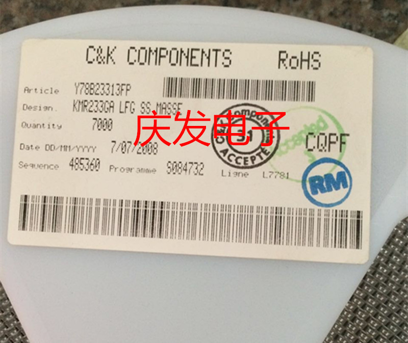 Imported French C&K ITT KMR233GA touch switch, 2.5*4.5*2mm gold-plated 4 pin patch