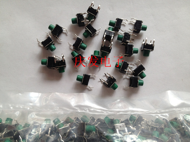 High quality Taiwan 6X6X7MM tact switch, 6*6*7mm switch, original stock