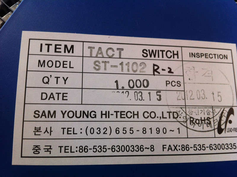Imports of Korea 6X6X4.3MM touch switch, button switch, 6*6*4.3 disk loading, better quality