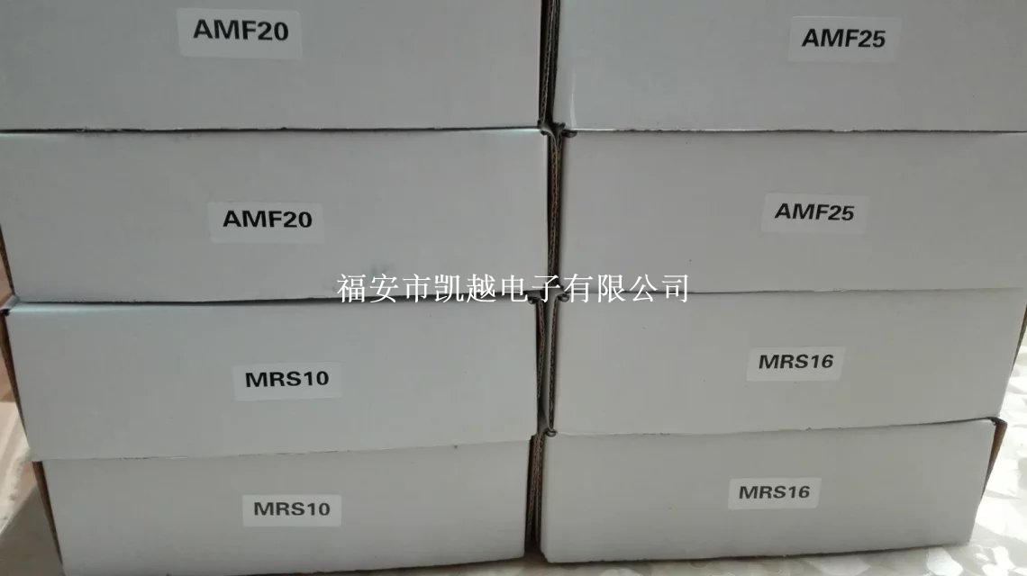 - generator set, control panel controller, AMF-25 generator set controller