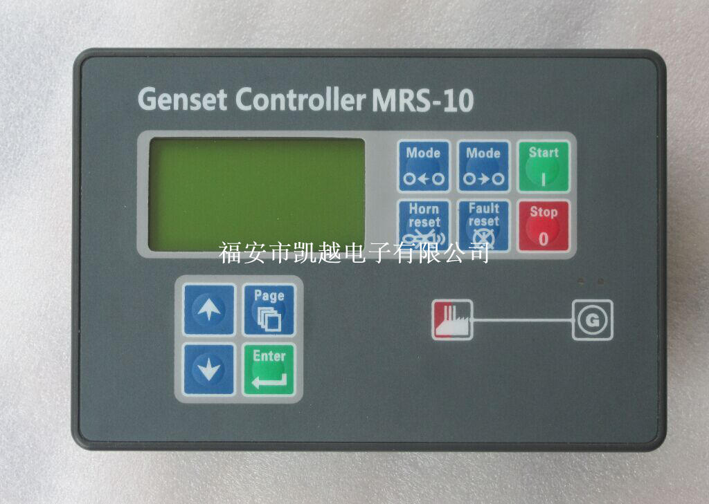 - generator set, control panel controller, AMF-25 generator set controller