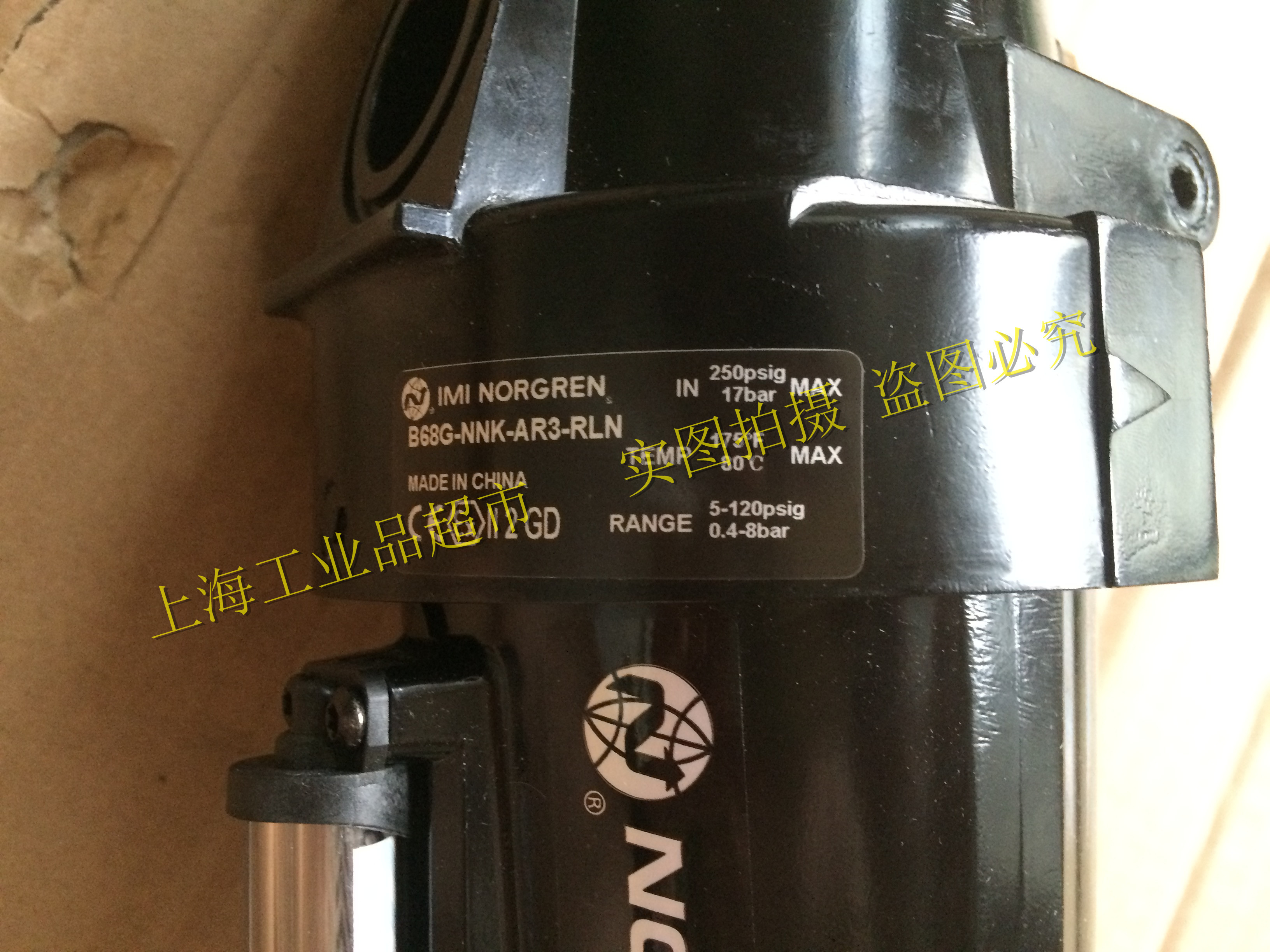 B68G-NNK-AR3-RLN, B68G-NNK-AR3-RFN NORGREN B68G nuoguan filtration pressure regulating valve