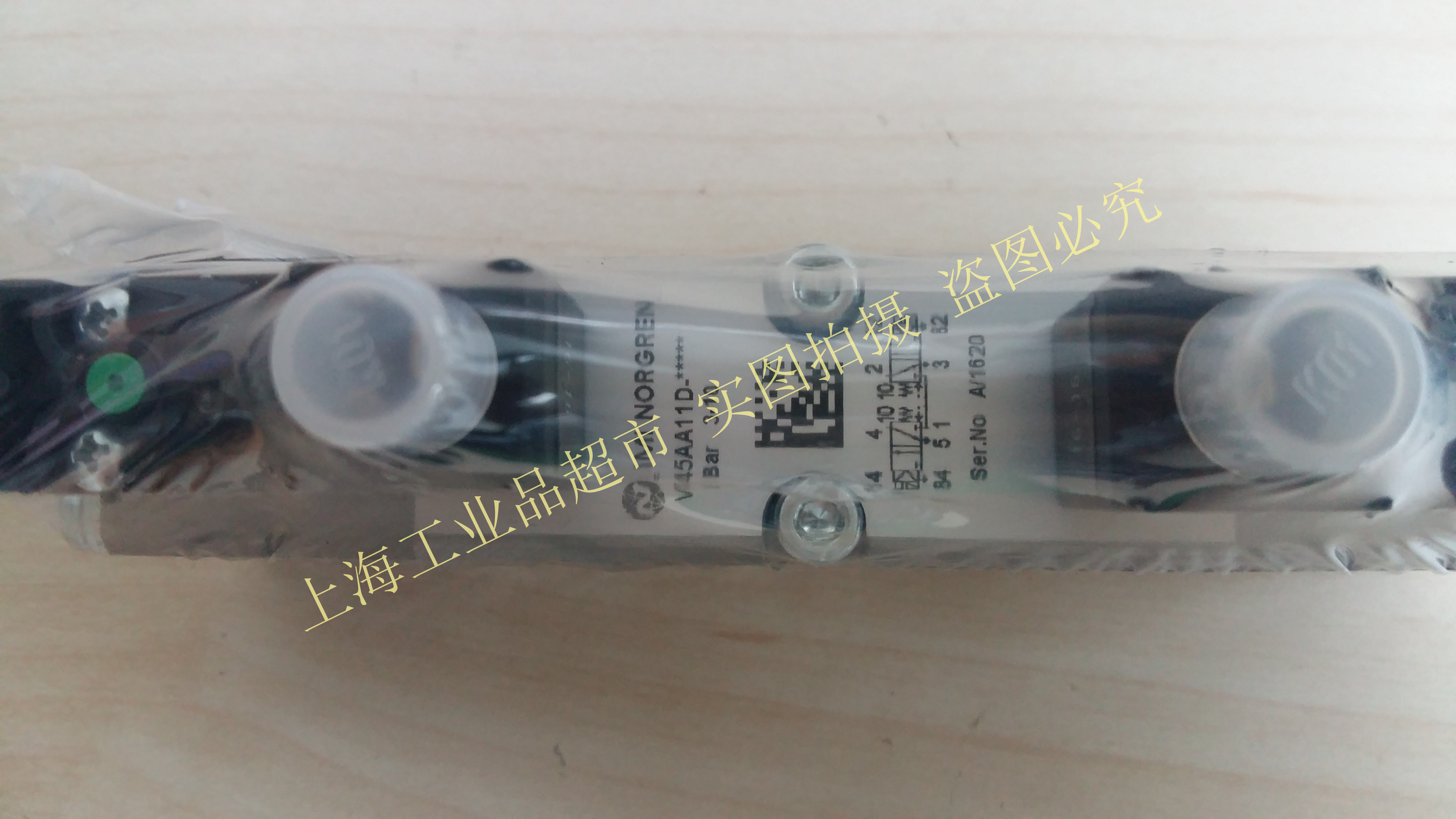 V45AA11D-C313A V45AB11D-C313A, NORGREN floor Norgren valve solenoid valve