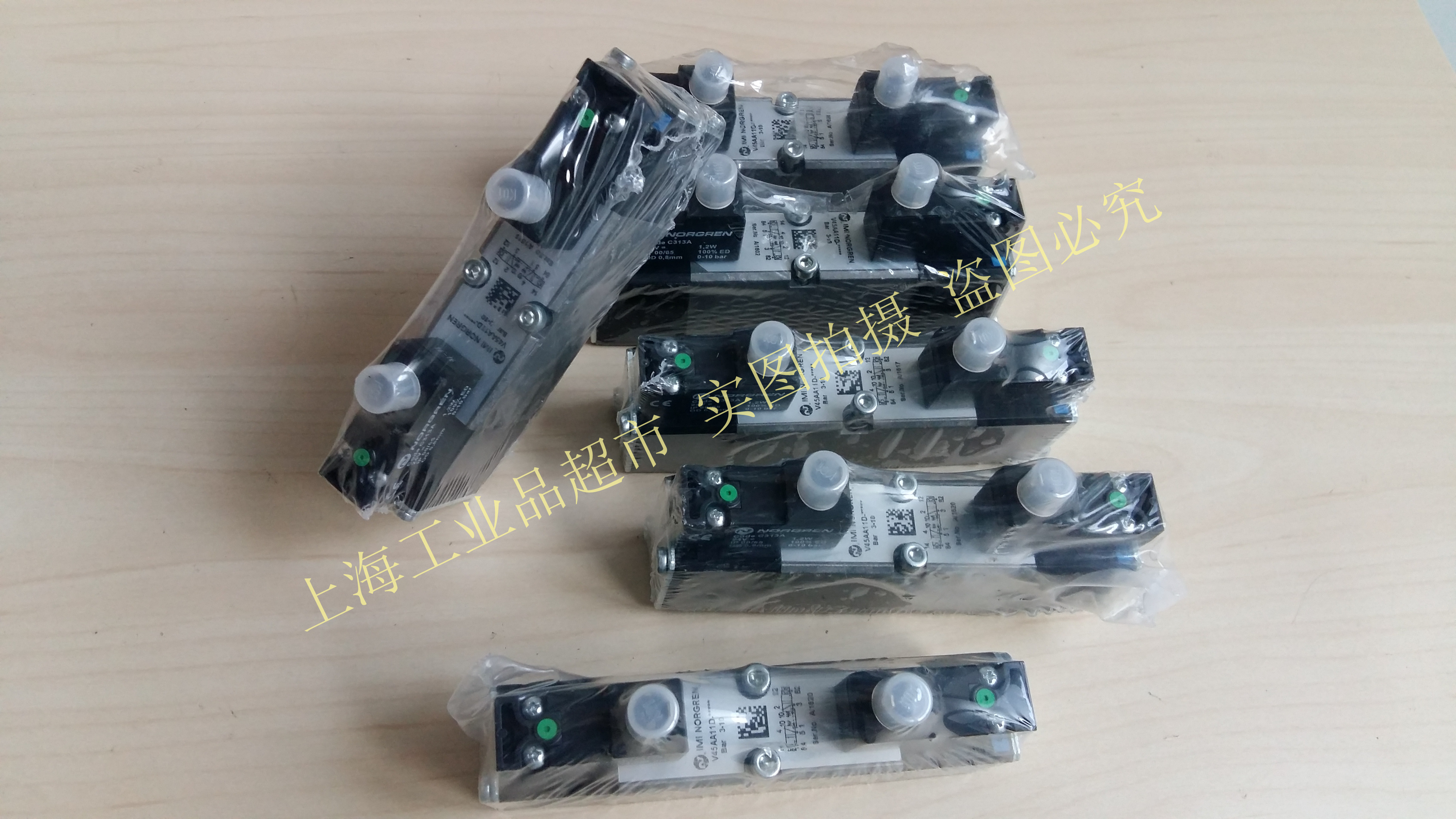 V45AA11D-C313A V45AB11D-C313A, NORGREN floor Norgren valve solenoid valve