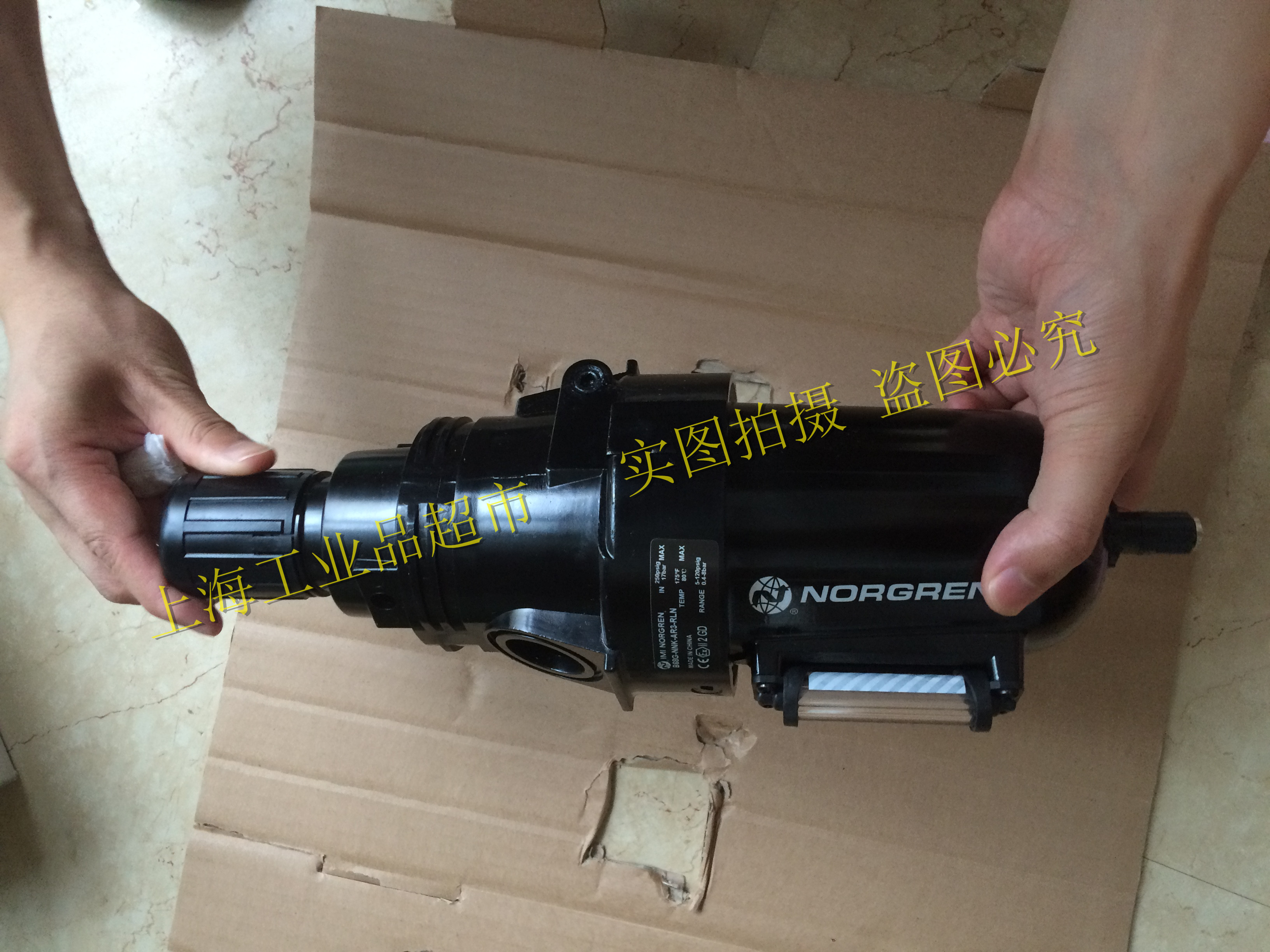 B68G-NNK-AR3-RLN, B68G-NNK-AR3-RFN NORGREN B68G nuoguan filtration pressure regulating valve