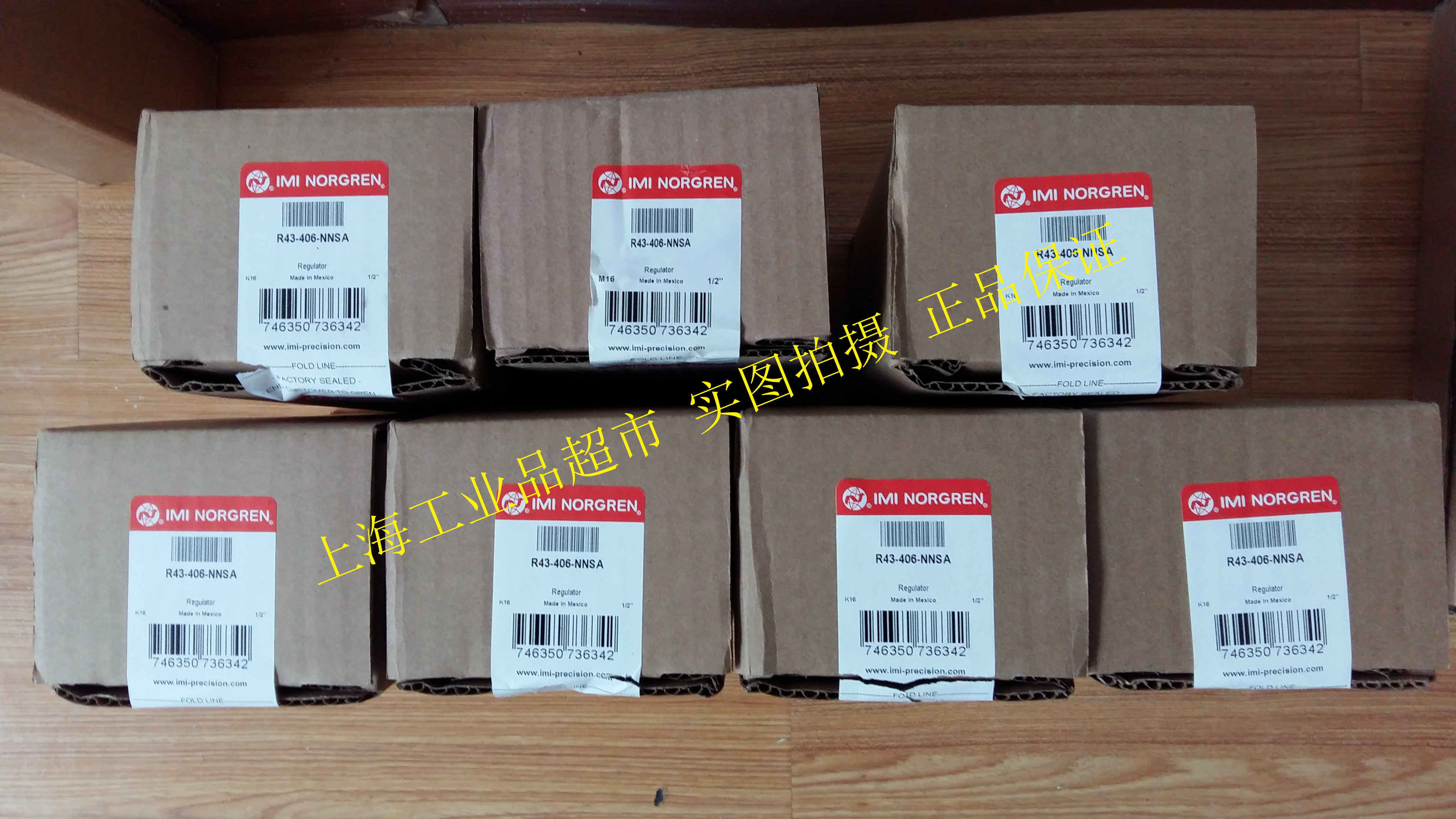 Nuoguan Norgren brass valve R43-406-NNSA Shanghai a direct sales agent