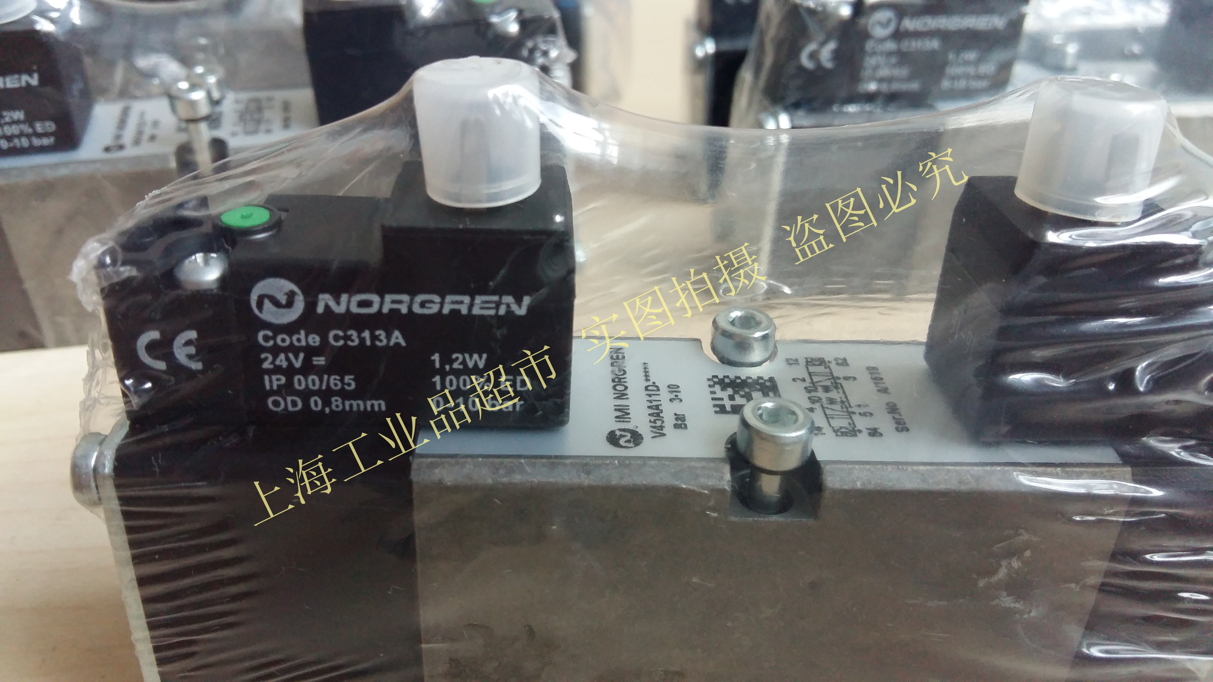 V45AA11D-C313A V45AB11D-C313A, NORGREN floor Norgren valve solenoid valve