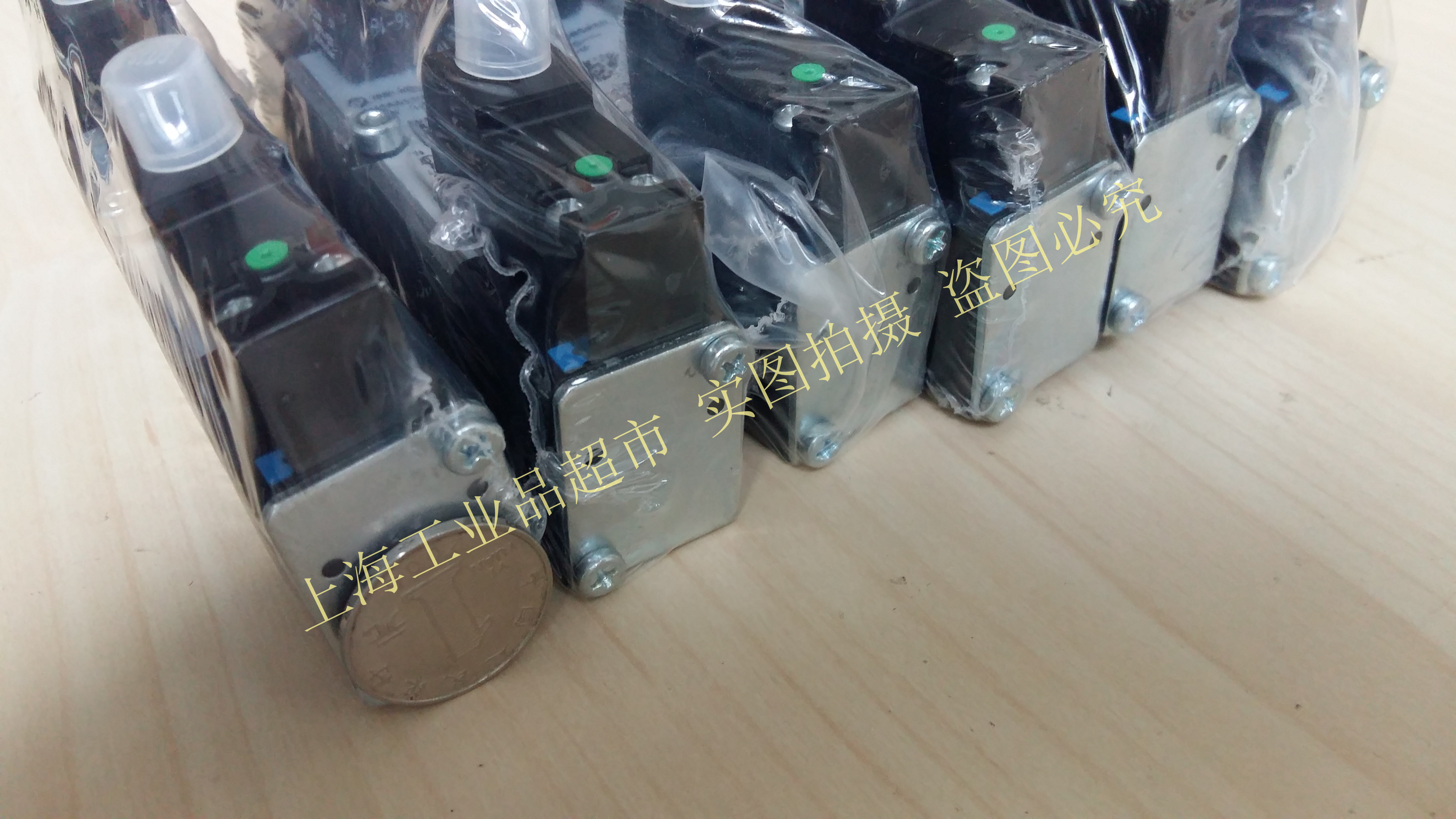 V45AA11D-C313A V45AB11D-C313A, NORGREN floor Norgren valve solenoid valve