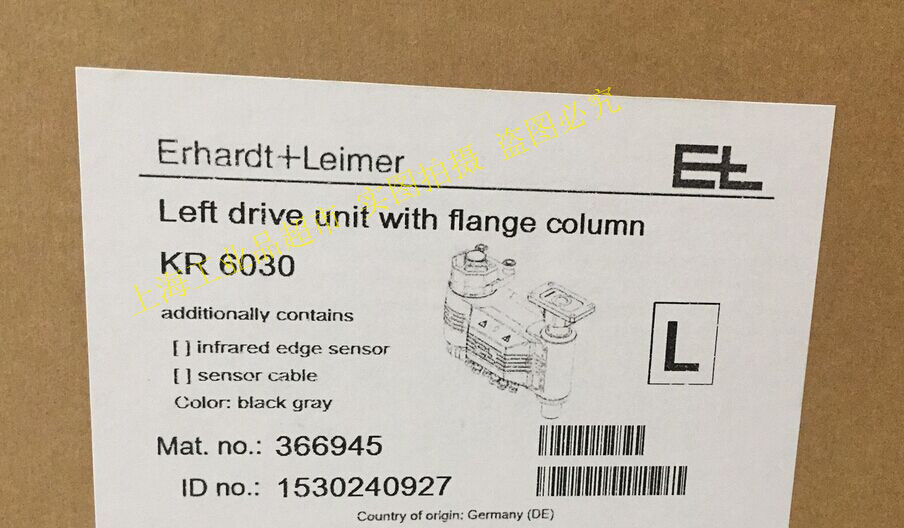 E+L KR60 LEFT HAND DC control motor EL KR6030 Leimer genuine guarantee