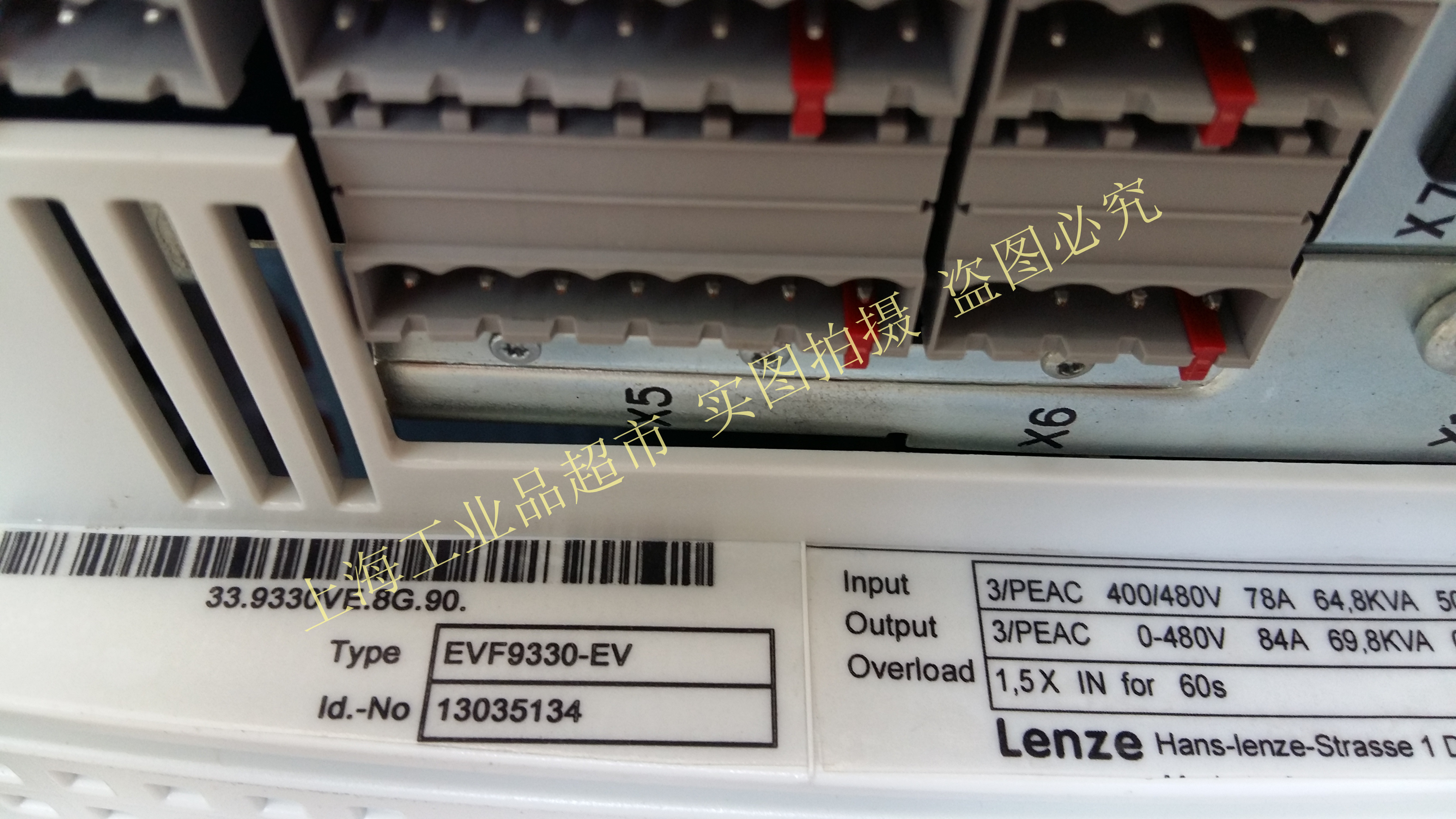 /LENZE EVF9330-EV original authentic German Lenze inverter
