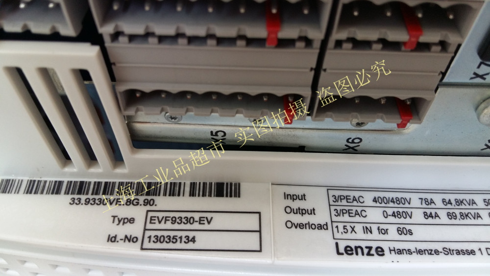 /LENZE EVF9330-EV original authentic German Lenze inverter
