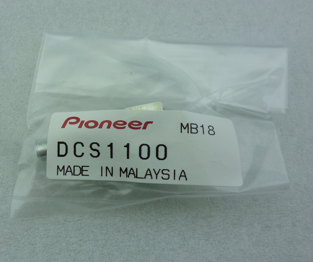 Pio-neer pi-oneer DJM-2000 potentiometer is now available for DCS1100