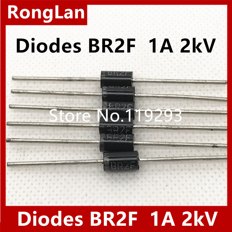 [original HVGT genuine] high voltage diode BR2F high frequency high voltage silicon particle 1A2kV large current