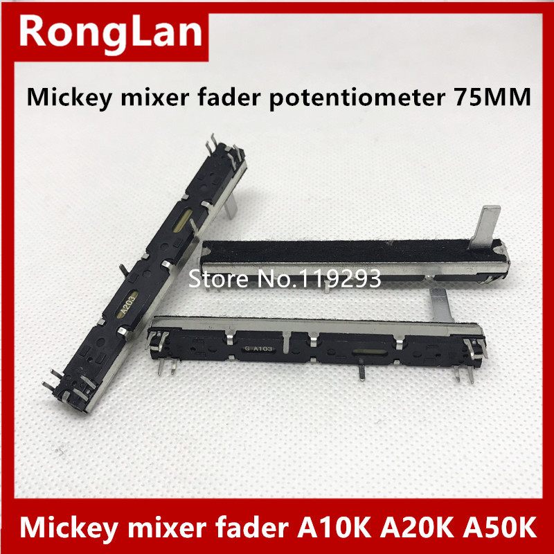 Mickey mixer fader  Stereo Slide Budweiser console fader PV14 7.5 cm 75MM long double potentiometer A10K A20K A50K A100K B10K B20K B50K B100K-15MMCC