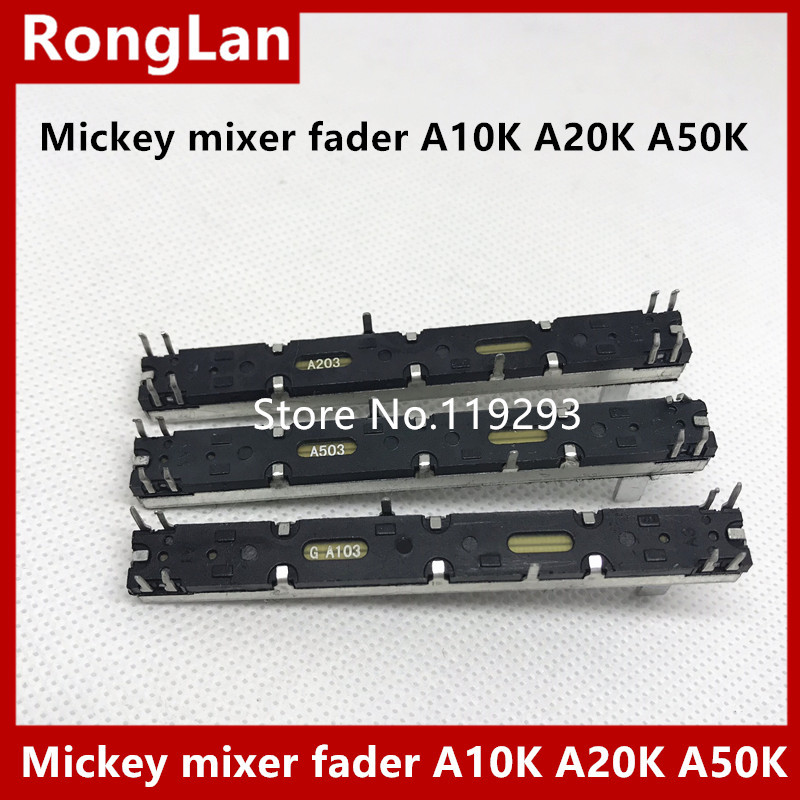 Mickey mixer fader  Stereo Slide Budweiser console fader PV14 7.5 cm 75MM long double potentiometer A10K A20K A50K A100K B10K B20K B50K B100K-15MMCC