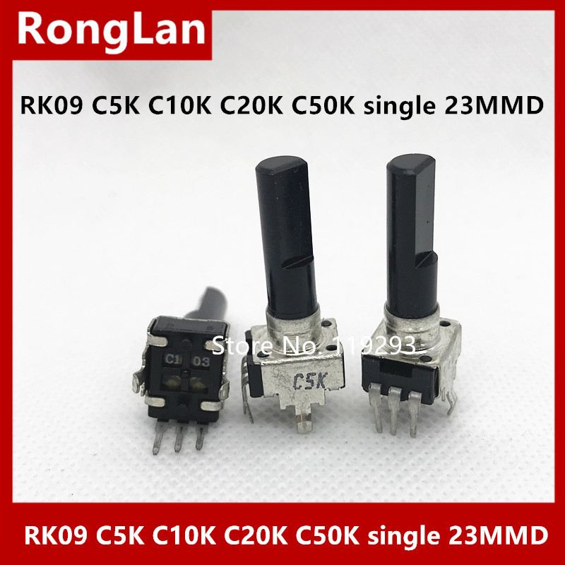 09 type mixer sound potentiometer RK0936N B5K B1K B2K B10K B20K B50K B100K A5K A10K A20K A50K C2K C5K C10K C50K  D shatf L=30MM 23MMF