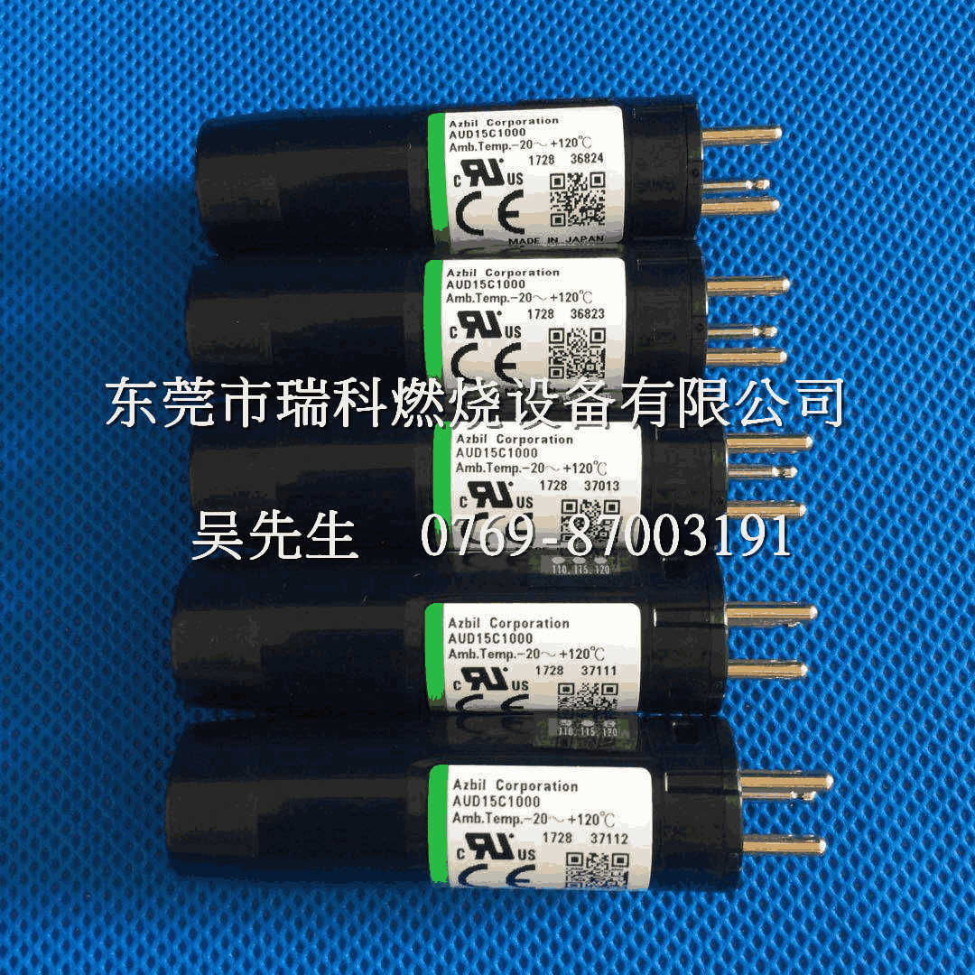 Azbi Yamatake AUD15C1000 Flame Detector   Japan Yamatake Flame Detector