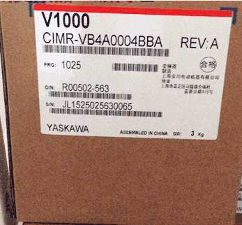 Yaskawa Converter CIMR-VB4A0004BBA Brand New Genuine Original