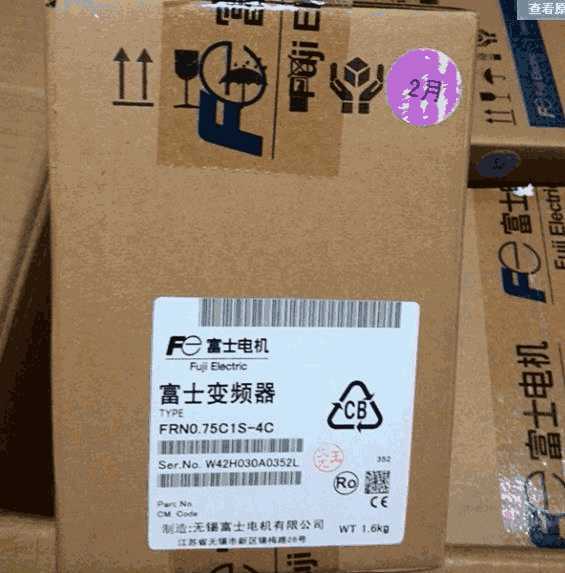 Fuji Frequency Converter FRN0520E2S-4C Brand New & Original Three-Phase 380V E2S Series a Large Amount