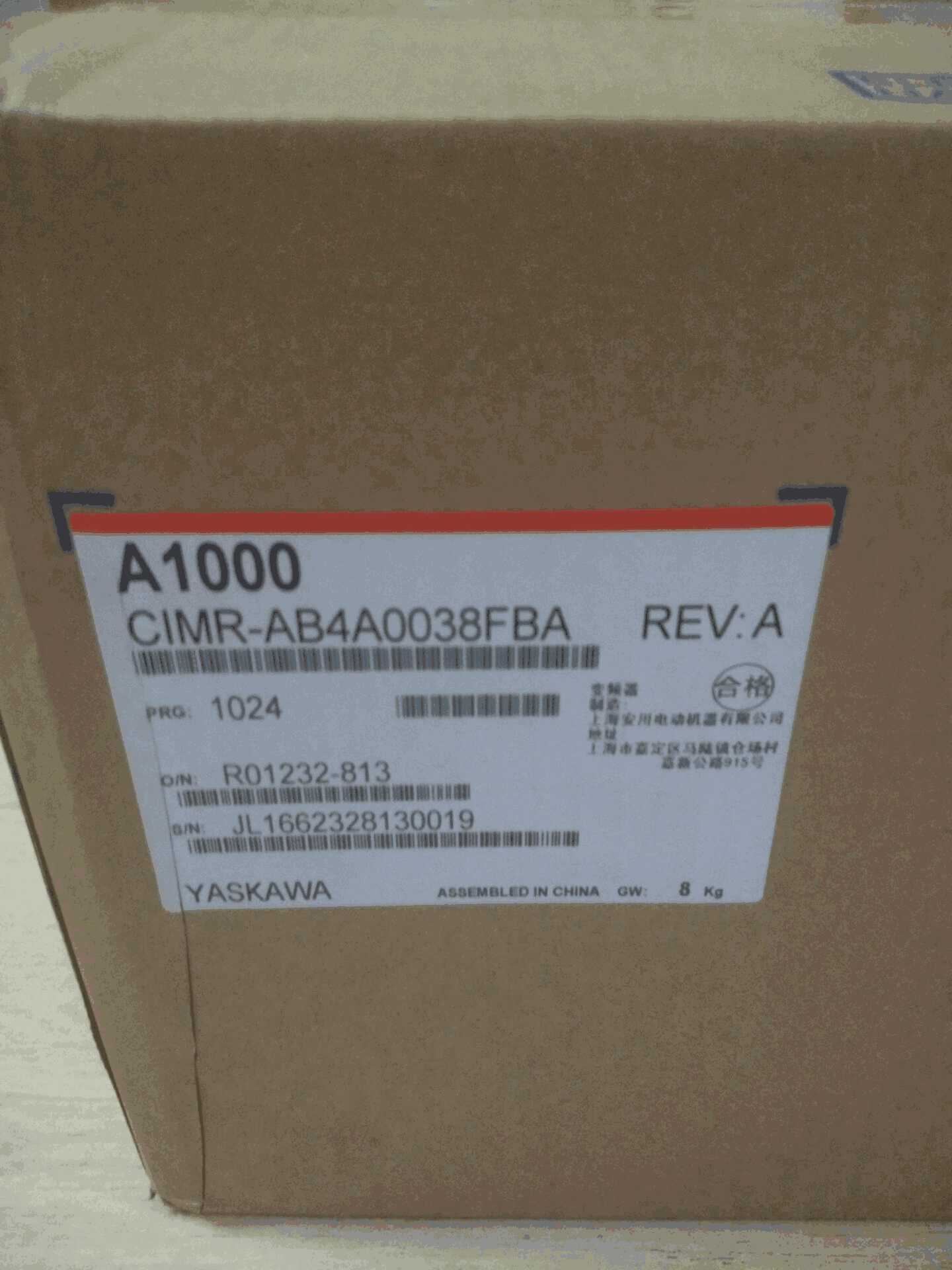 Yaskawa Converter CIMR-AB4A0208AAA Brand New Genuine Original