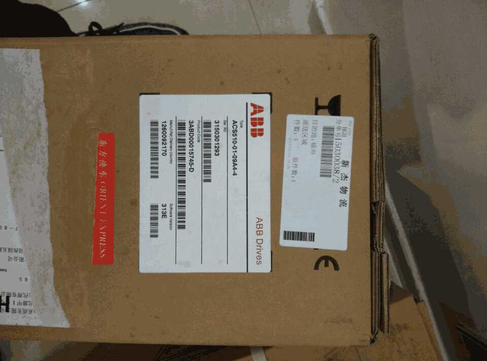ABB Frequency Converter ACS510-01-03A3-4 Brand New Genuine Original
