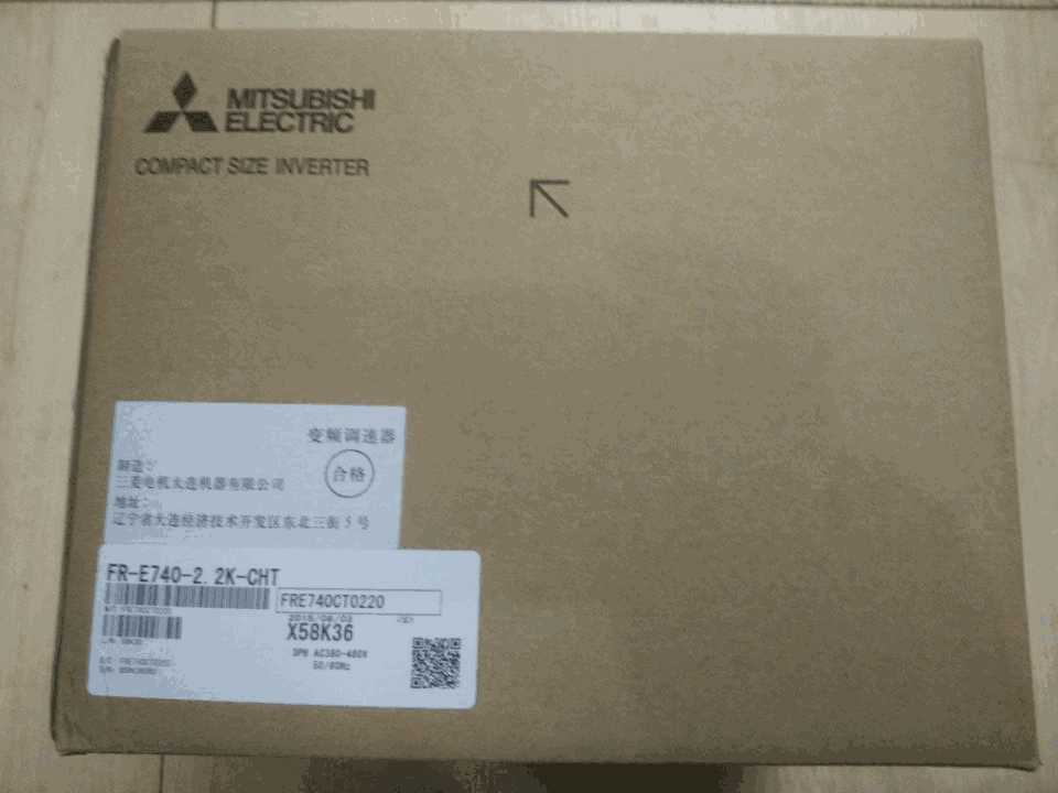 Mitsubishi Frequency Converter FR-A840-00023-2-60 Three-Phase 380 Brand New & Original