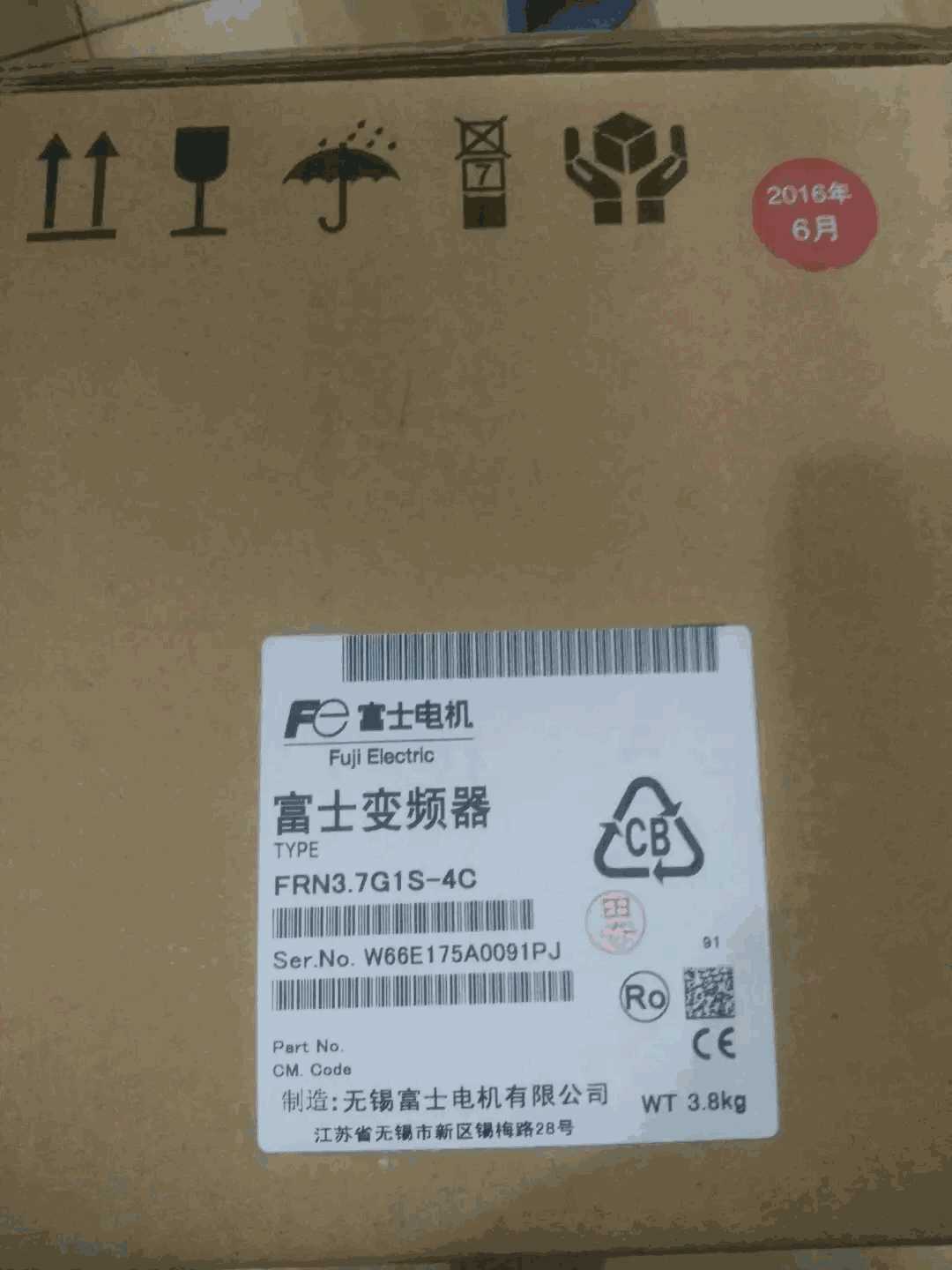 Fuji Frequency Converter FRN11G1S-4C Brand New Genuine Original