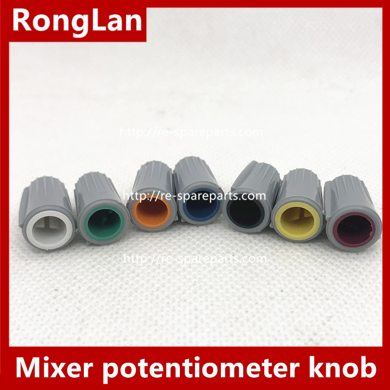 Mixer potentiometer knob cap seven half shaft [dark red, dark blue. Green. Yellow. Orange. White. Black. The body of fine lines