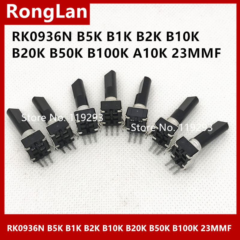 09 type mixer sound potentiometer RK0936N B5K B1K B2K B10K B20K B50K B100K A5K A10K A20K A50K C2K C5K C10K C50K  D shatf L=30MM 23MMF